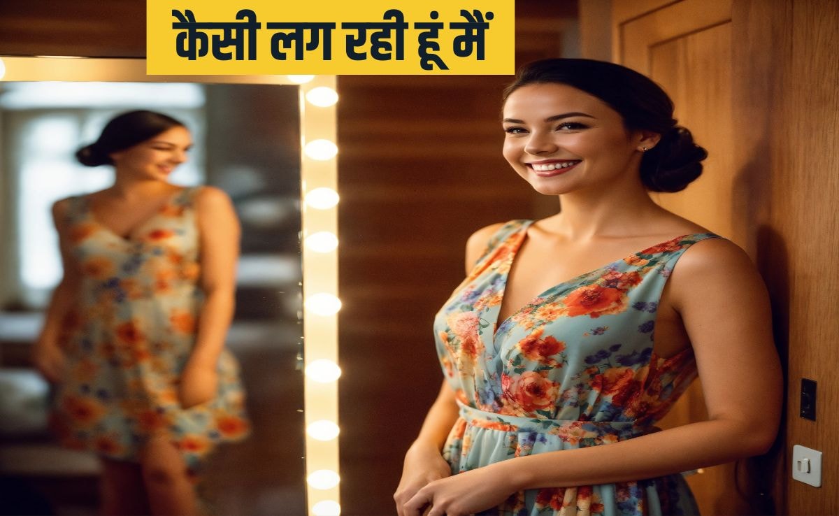 ‘मैं कैसी लग रही हूं’, स‍िर्फ इसके ल‍िए अपनी ज‍िंदगी के 2.5 साल सजने में ब‍िता रही हैं मह‍िलाएं, र‍िसर्च पर वूमन्‍स की राय चौंका देगी आपको 