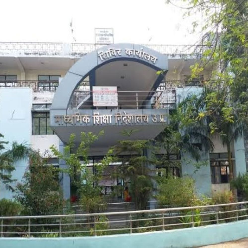 यूपी में माध्यमिक शिक्षक करेंगे बड़ा आंदोलन:31 जुलाई को सभी जिलों में करेंगे प्रदर्शन, ऑनलाइन अटेंडेंस और ट्रांसफर को लेकर कर रहे विरोध 