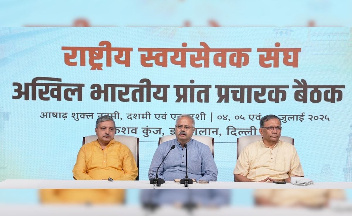 संघ ने तीन-दिवसीय बैठक में धर्मांतरण और जनसांख्यिकीय ‘असंतुलन’ पर चर्चा की 