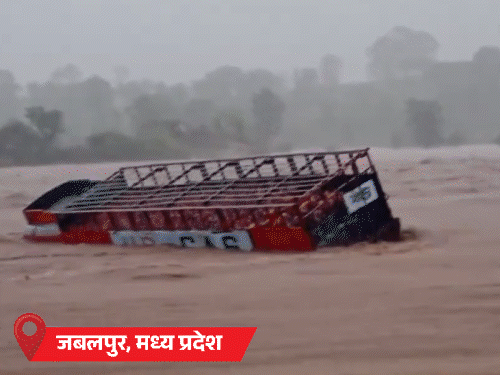 हिमाचल-उत्तराखंड में दो हफ्ते में 45 लोगों की मौत:37 लापता; MP के 27 जिलों में तेज बारिश, जबलपुर-मंडला NH पर लैंडस्लाइड 