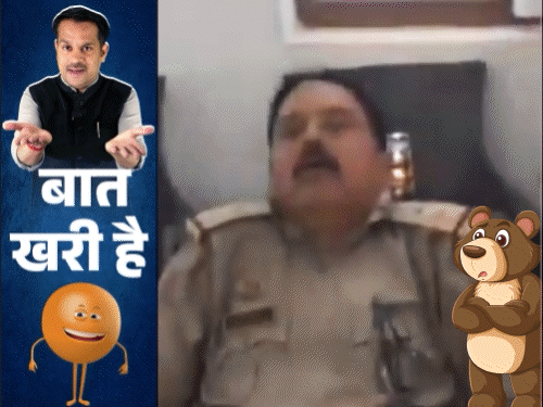 मटन के चक्कर में खुफिया साहब कूटे गए:यूपी में अफसरों ने AC मिलते ही भरे खर्राटे; पुलिस से भिड़े SHO मैडम के ‘डोगेश जी’ 