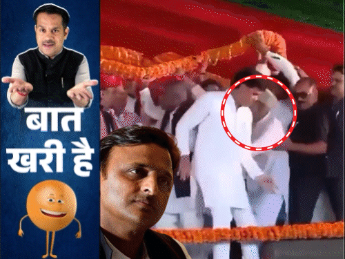 अखिलेश के मंच पर धकियाए गए ‘दद्दू’:2 मंत्रियों की दहाड़ से लड़ाकू कौम के चाचा खुश; मैडम के आशिक बहुत जुगाड़ू 