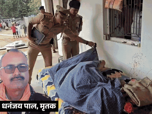 सौतेले बेटे ने सुपारी देकर पिता की हत्या कराई:देवरिया में स्कूल मैनेजर का सिर धड़ से अलग शव मिला था 