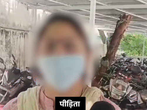 वकील ने कांग्रेस कार्यालय में महिला से रेप किया:आगरा में पीड़िता के घर पर कब्जा जमाया, धर्म परिवर्तन के लिए दबाव बनाता था 