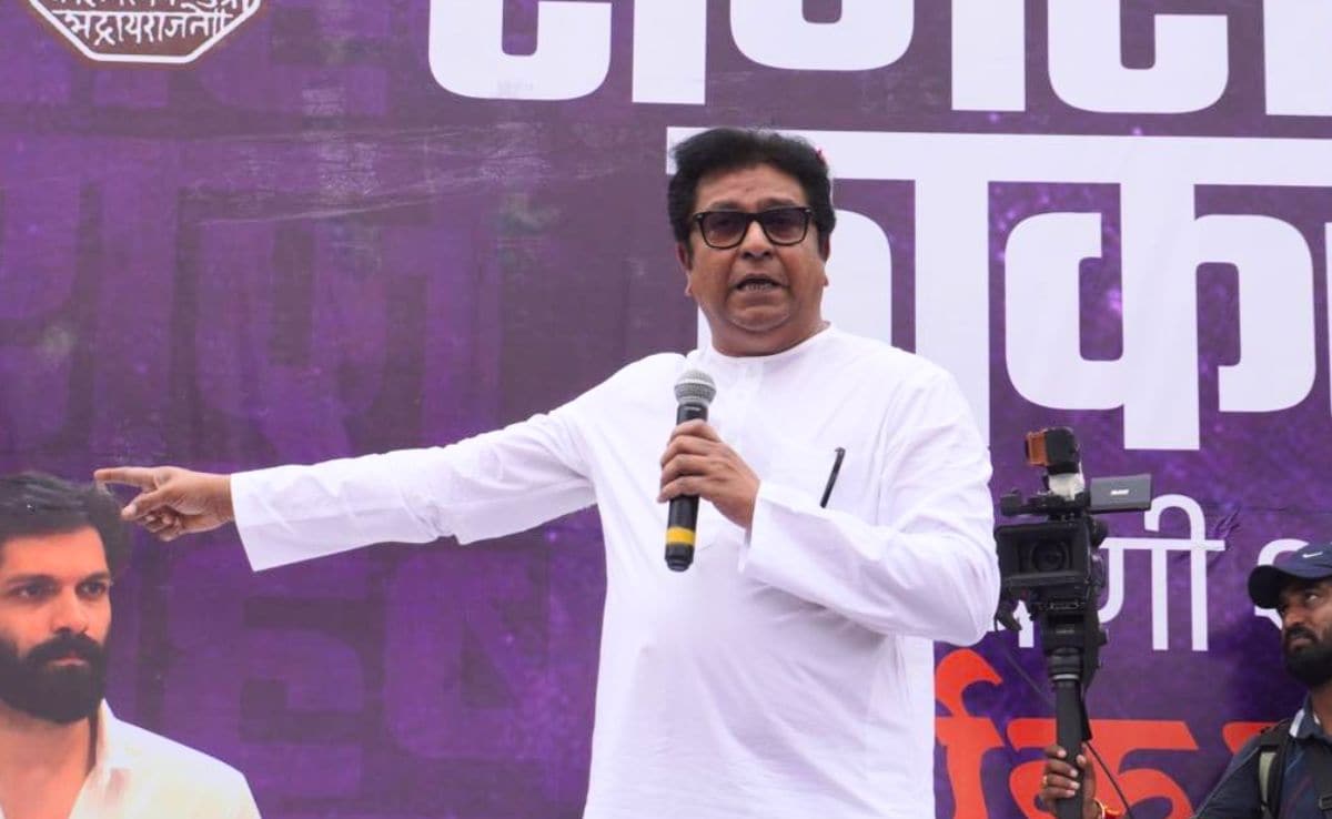 कई भाजपा नेताओं ने अंग्रेजी माध्यम से पढ़ाई की है, लेकिन… भाषा विवाद पर राज ठाकरे का BJP पर सीधा हमला 