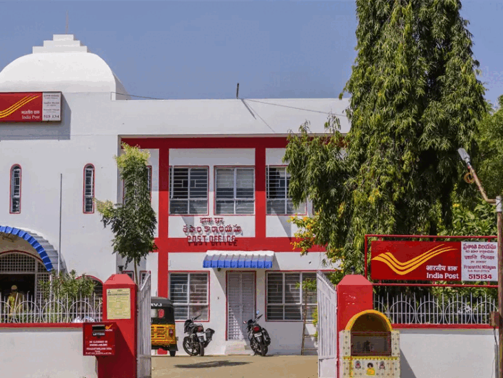 कल भारत बंद, 25 करोड़ कर्मचारी हड़ताल पर जाएंगे:बैंक-डाकघर में काम बंद रहेगा, परिवहन सेवाएं ठप होने से भी आने-जाने में परेशानी 