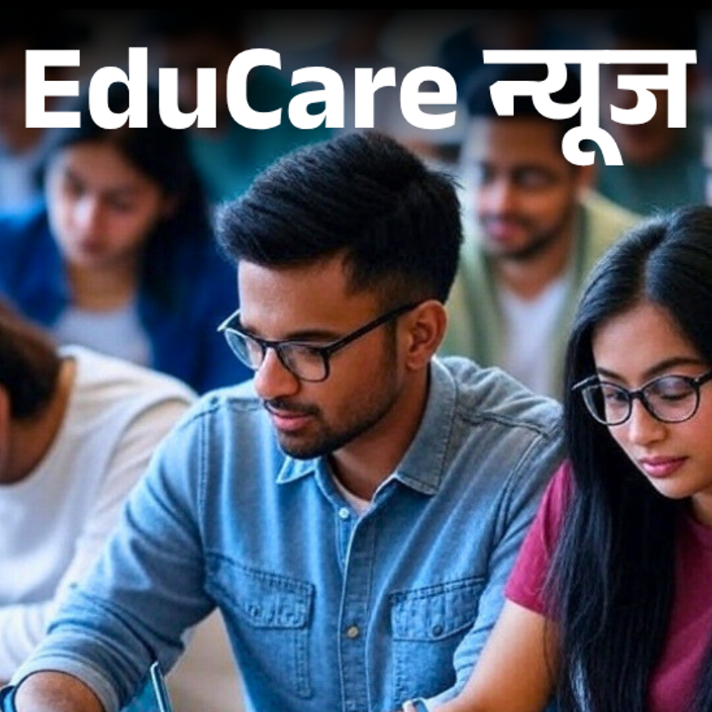 NTA के एग्जाम्स में 5 साल में 1465 सवाल गलत:CUET UG के ही 901 सवाल ड्रॉप हुए; बोनस मार्क्‍स से बन रही मेरिट 