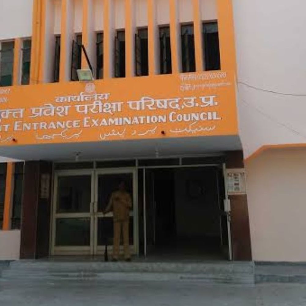 पॉलिटेक्निक दाखिले में सिविल-CS रही स्टूडेंट्स की पहली पसंद:काउंसिलिंग के पहले राउंड में 57 हजार को मिली सीट, फार्मेसी के 2956 को कॉलेज अलॉट 
