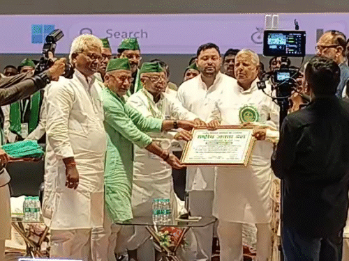 13वीं बार RJD के राष्ट्रीय अध्यक्ष बने लालू यादव:राष्ट्रीय कार्यकारिणी की बैठक में हुआ ऐलान; 23 जून को अध्यक्ष पद के लिए किया था नामांकन 