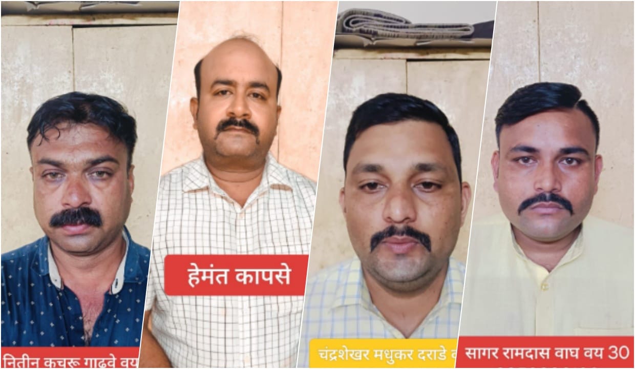 मुंबई के अंधेरी में गुटखा व्यापारी अपहरण कांड में पुलिसवाले शामिल, 4 लोग गिरफ्तार 