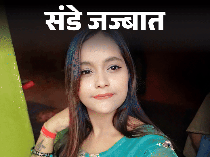 संडे जज्बात- मेरी तो सुहागरात भी नहीं हुई:पति विकास दुबे का साथी था, पुलिस ने मार दिया; सोचने पर नाक से खून आता है 