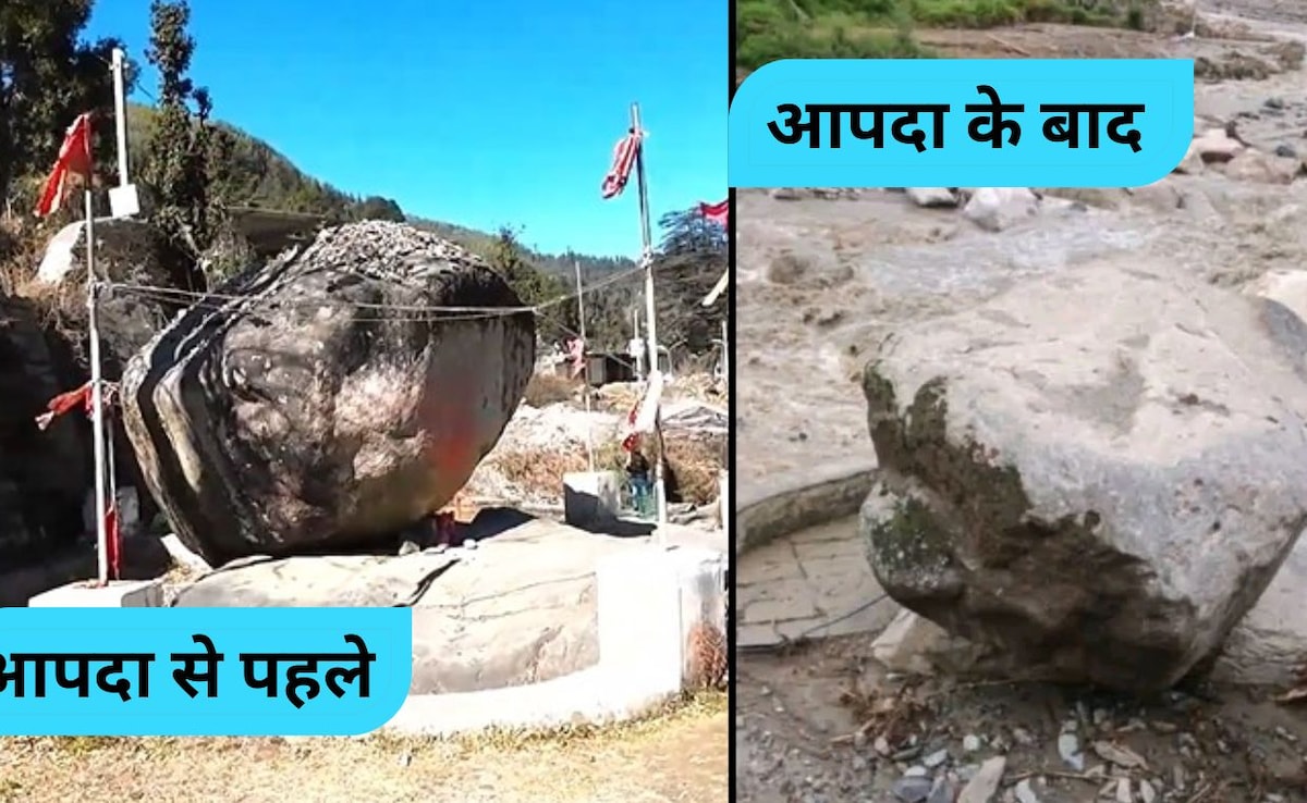 फिर चमत्कार! बादल फटने से सब तहस-नहस… फिर भी अडिग खड़ी रही  एक अंगुली से हिलने वाली ‘पांडव शिला’ 