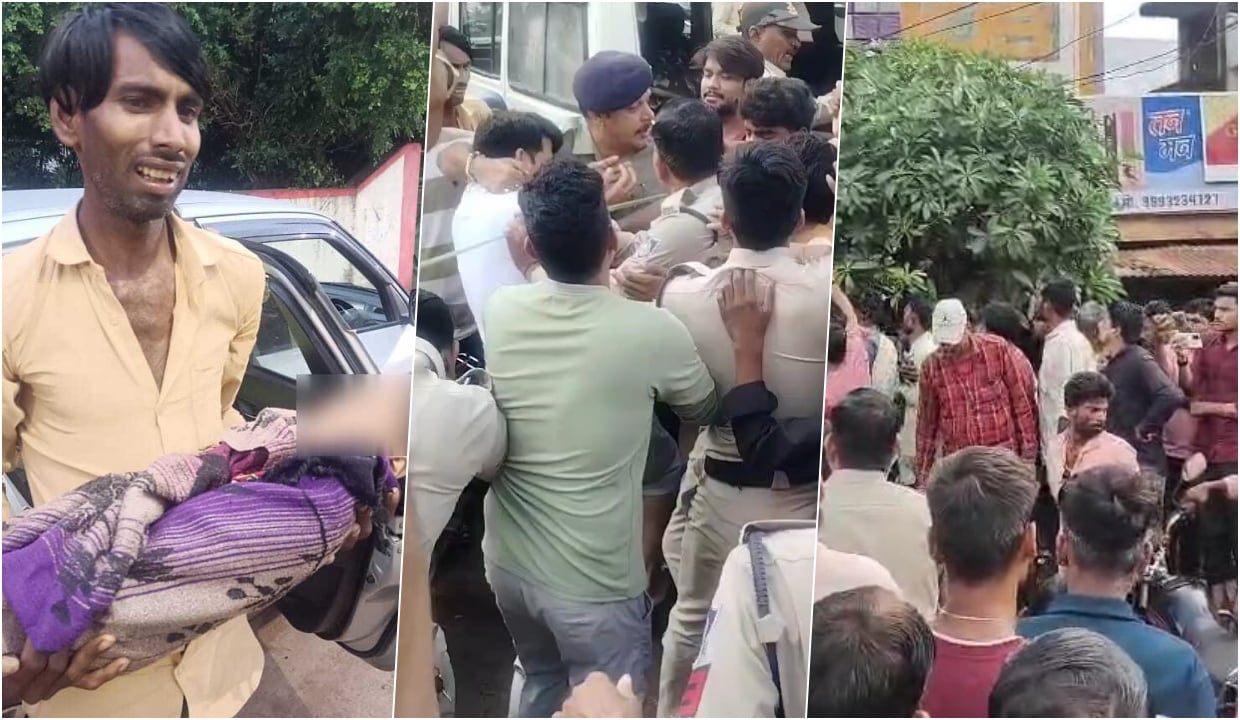 MP: विदिशा में झोलाछाप डॉक्टर की लापरवाही से मासूम की मौत, गुस्साए लोगों ने किया हंगामा 